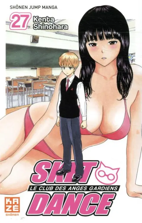 Sket Dance - Le club des anges gardiens 27