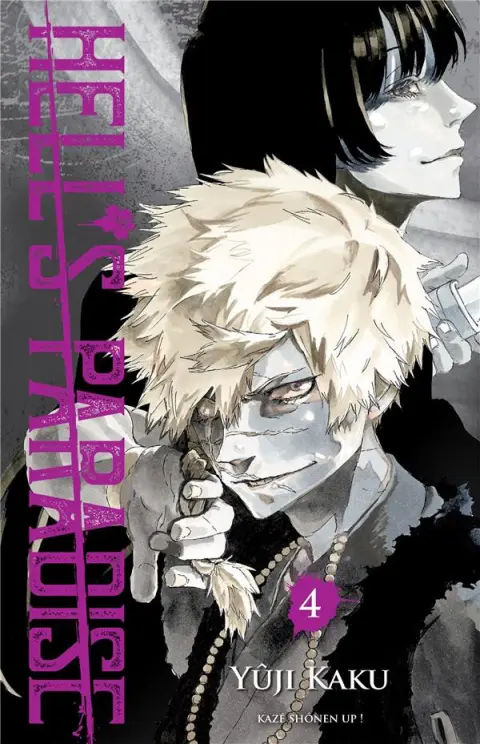 Hell's Paradise 4