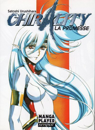 Chirality - La Promesse / La Terre promise Vol. 1