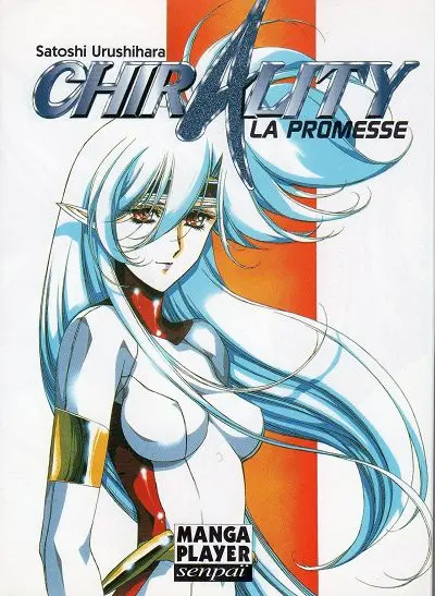 Chirality - La Promesse / La Terre promise Vol. 1
