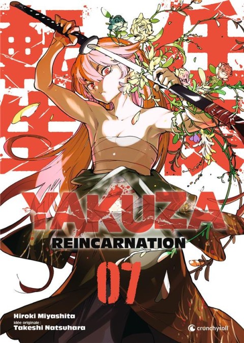 Couverture de l'album Yakuza Reincarnation 07