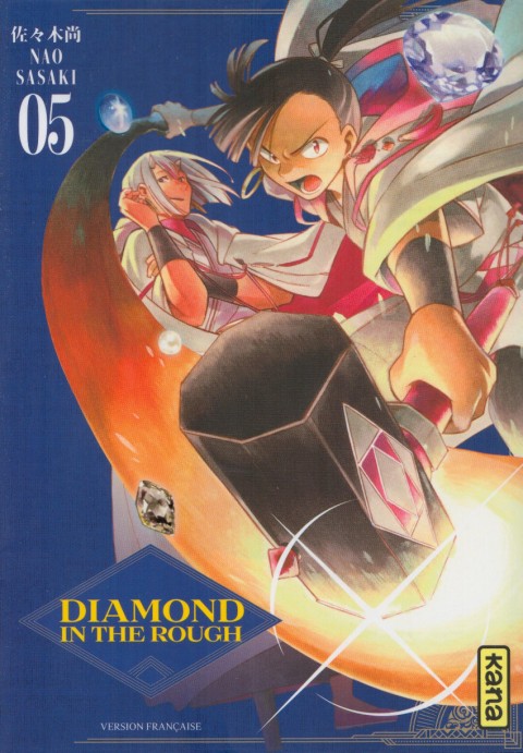 Diamond in the Rough 05