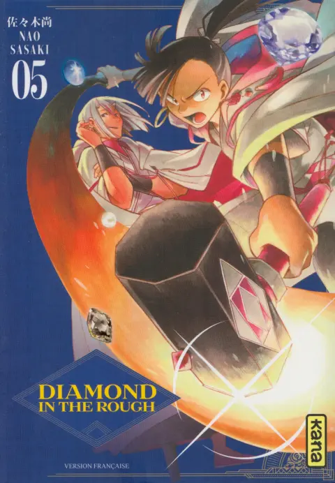 Diamond in the Rough 05
