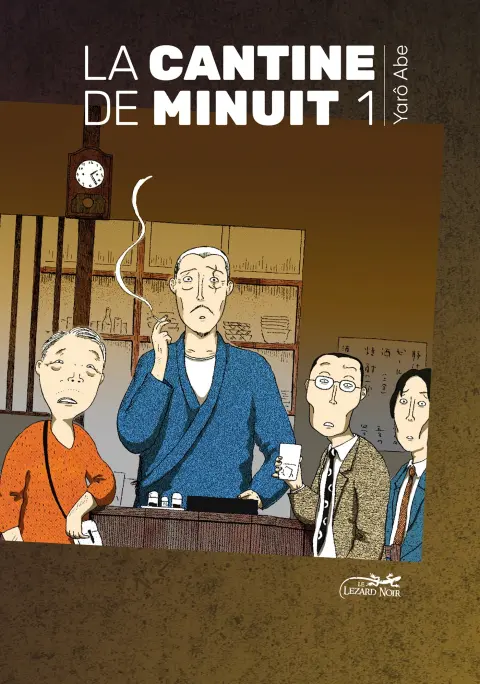 La Cantine de minuit 1