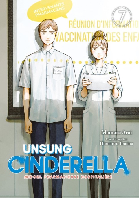 Couverture de l'album Unsung Cinderella : Midori, Pharmacienne Hospitalière 7