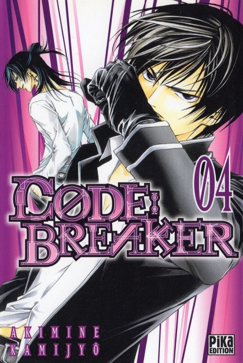 Code : Breaker 04