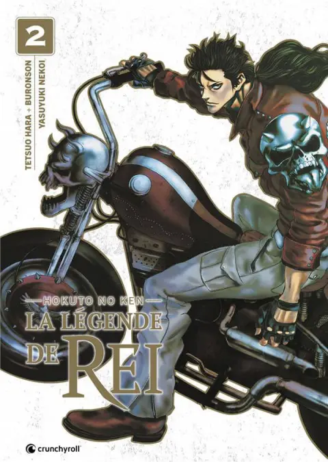 Ken - Hokuto no Ken - La Légende de Rei 2
