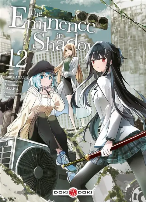 The eminence in Shadow 12