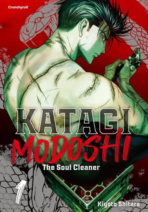 Katagi Modoshi - The soul cleaner 1