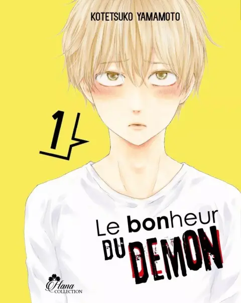 Le bonheur du démon 1