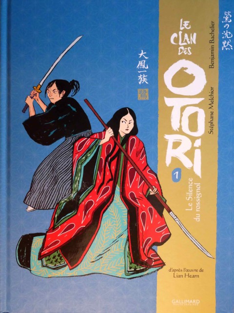 Couverture de l'album Le clan des Otori 1 Le silence du rossignol