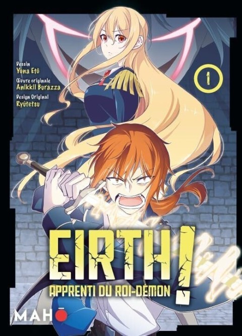 Eirth, Apprenti du Roi-Démon ! 1