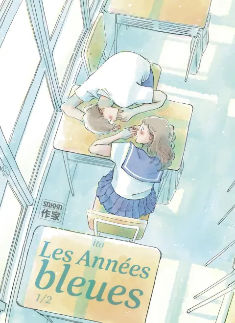 Les Années bleues 1/2