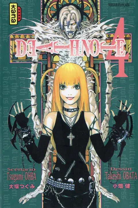 Death note 4