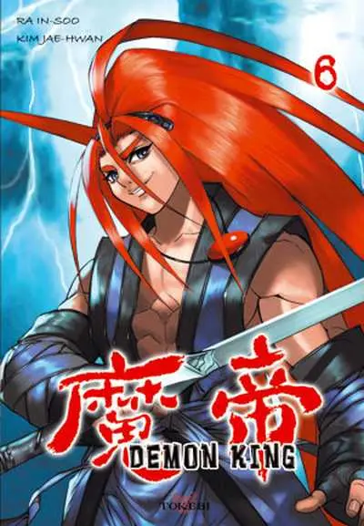 Demon king 6