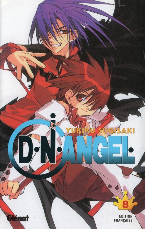 Couverture de l'album DN Angel 8