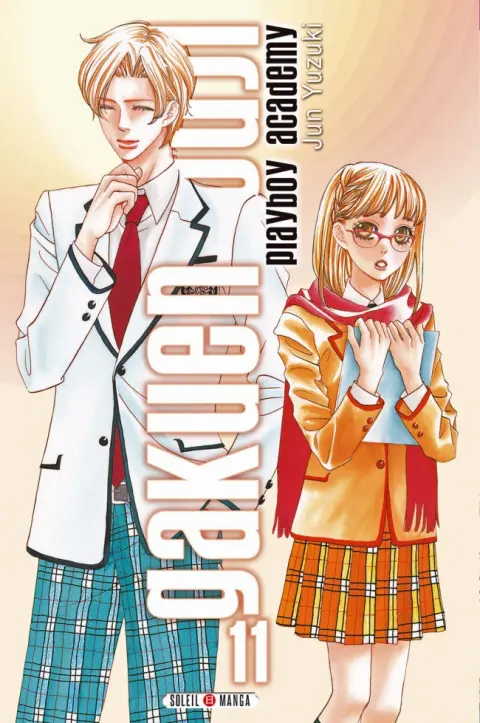 Gakuen Ouji - Playboy Academy 11