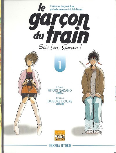 Couverture de l'album Le Garçon du train - Sois fort, garçon ! 1