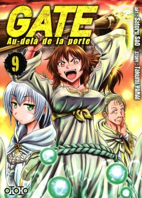 Gate - Au-delà de la porte 9