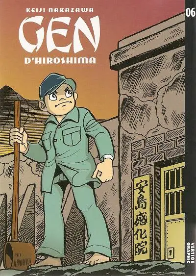 Gen d'Hiroshima 06