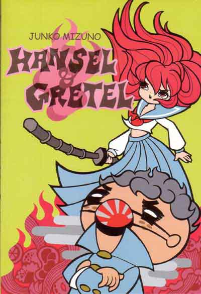 Couverture de l'album Hansel & Gretel