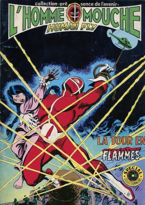 L'Homme Mouche Tome 2 La tour en flammes