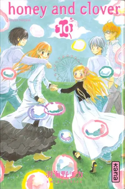 Honey and clover 10