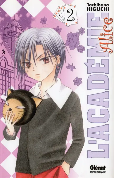 L'Académie Alice 2