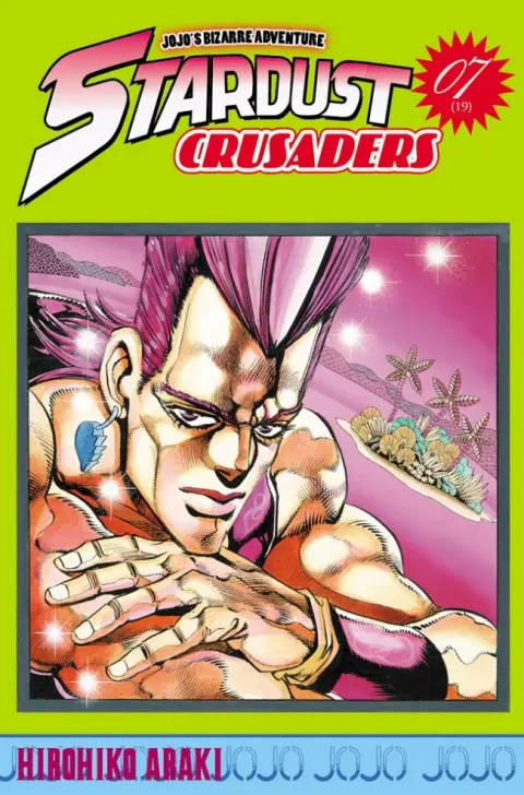 Jojo's Bizarre Adventure - Stardust Crusaders 07