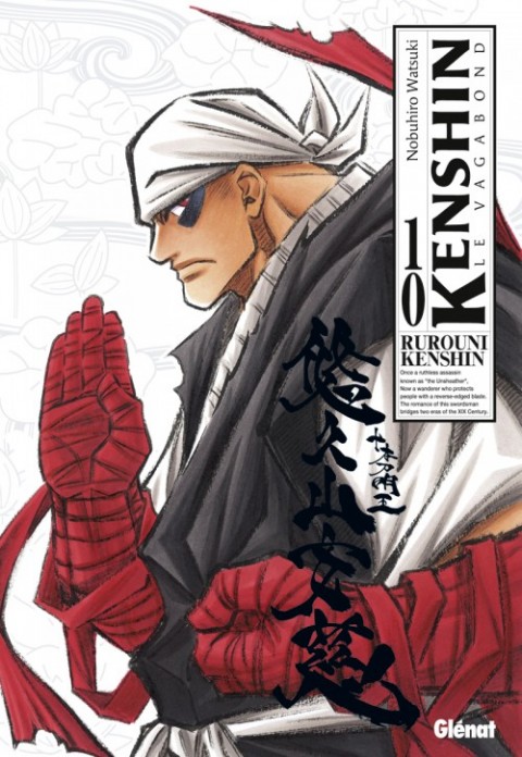 Couverture de l'album Kenshin le Vagabond Perfect Edition Tome 10