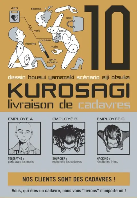 Kurosagi, livraison de cadavres 10