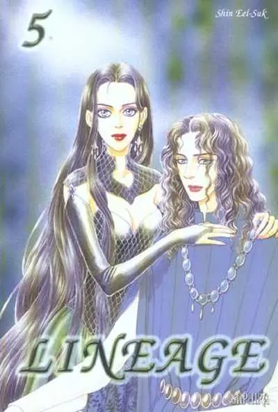 Lineage 5