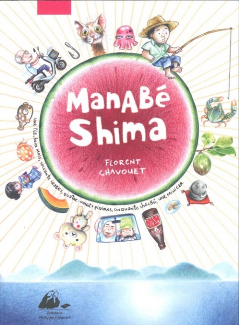 Couverture de l'album Manabé Shima