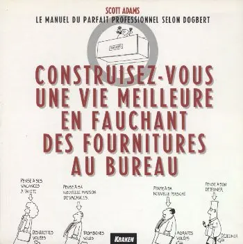 Les manuels de Dogbert