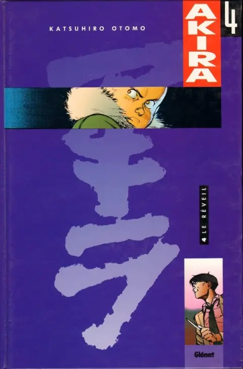 Akira Tome 4 Le réveil