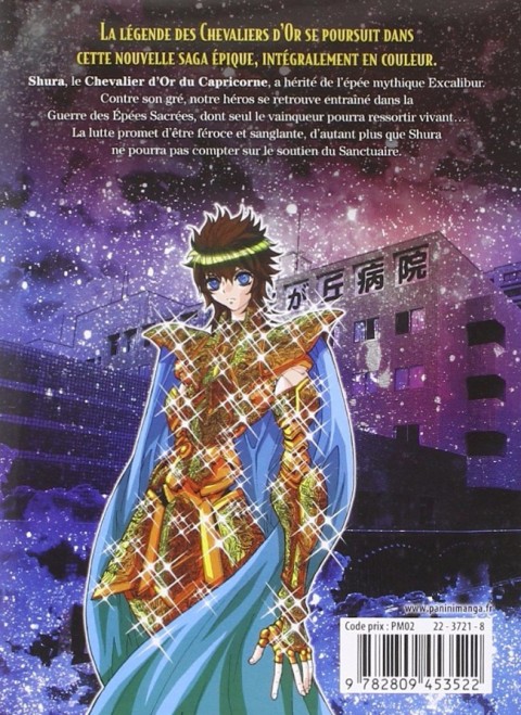 Verso de l'album Saint Seiya Épisode G - Assassin 2