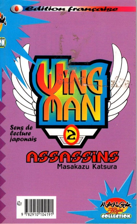 Verso de l'album WingMan Média Système Édition Vol. 2 Assassins