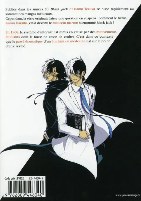 Verso de l'album Young Black Jack 1