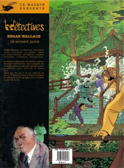 Verso de l'album Edgar Wallace Tome 1 Le serpent jaune