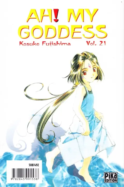 Verso de l'album Ah ! My Goddess Vol. 21