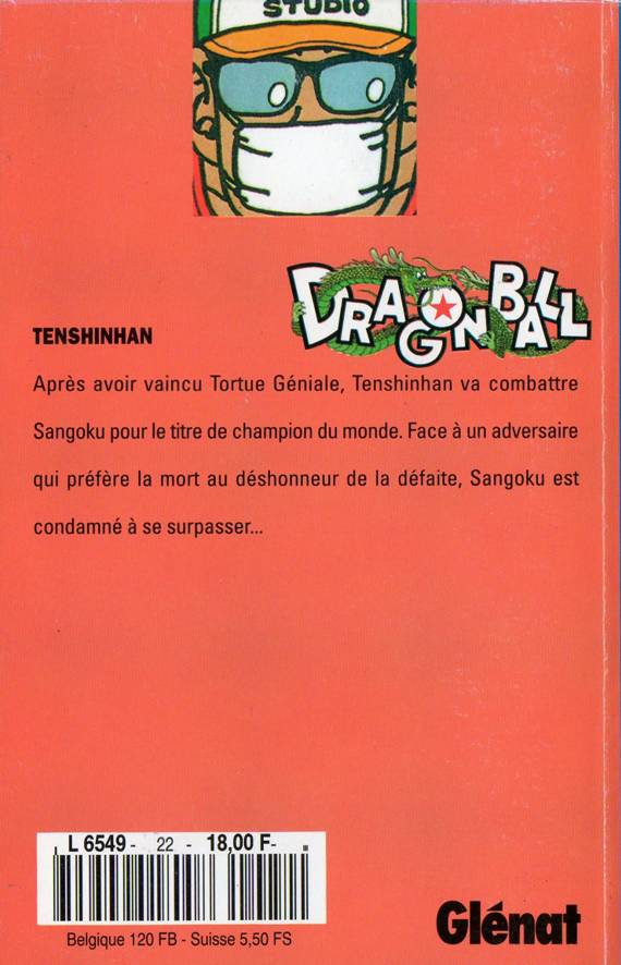 Verso de l'album Dragon Ball Tome 22 Tenshinhan
