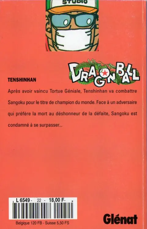 Verso de l'album Dragon Ball Tome 22 Tenshinhan