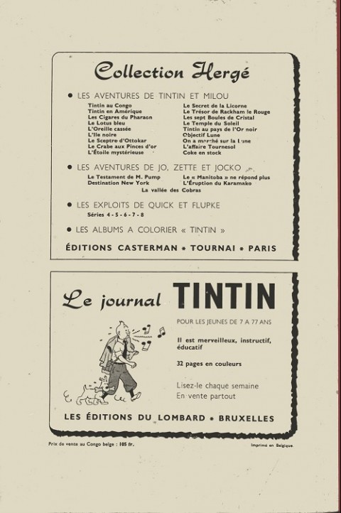 Verso de l'album Tintin Tome 41