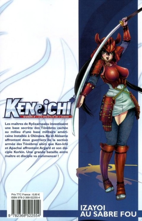 Verso de l'album Ken-Ichi 13