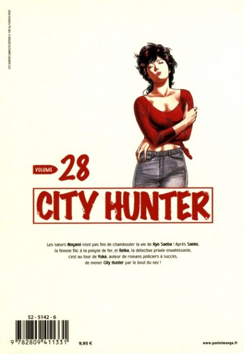 Verso de l'album City Hunter Volume 28