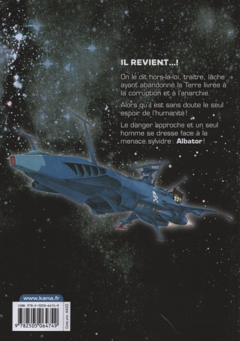 Verso de l'album Capitaine Albator - Dimension voyage 1