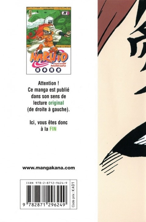 Verso de l'album Naruto 11 Mon nouveau prof !!