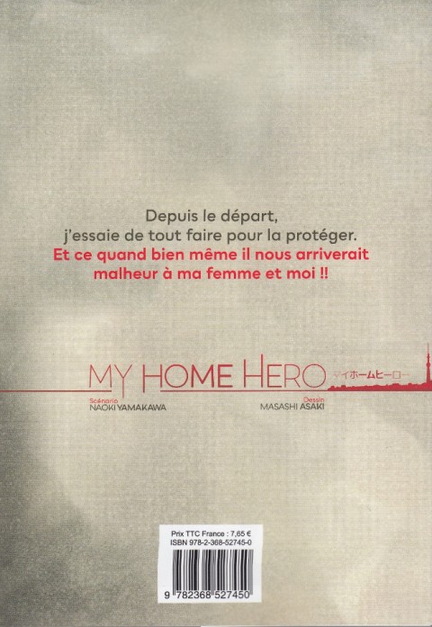 Verso de l'album My Home Hero 4