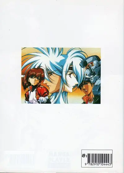 Verso de l'album Chirality - La Promesse / La Terre promise Vol. 1