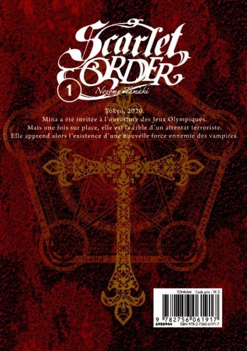 Verso de l'album Dance in the Vampire Bund - Scarlet Order 1